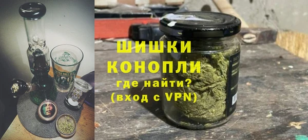 круглые Верея